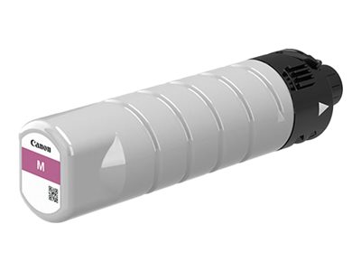 CANON WG7250 PGI7200XXL XH MAGNTA INK