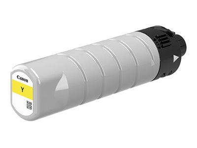 CANON WG7250 PGI7200XXL XH YEL INK